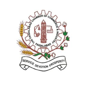 faisalabad-chamber-of-commerce-logo