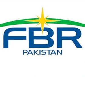 FBR